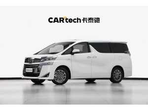 Toyota Vellfire 2021