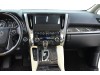 Toyota Vellfire 2021