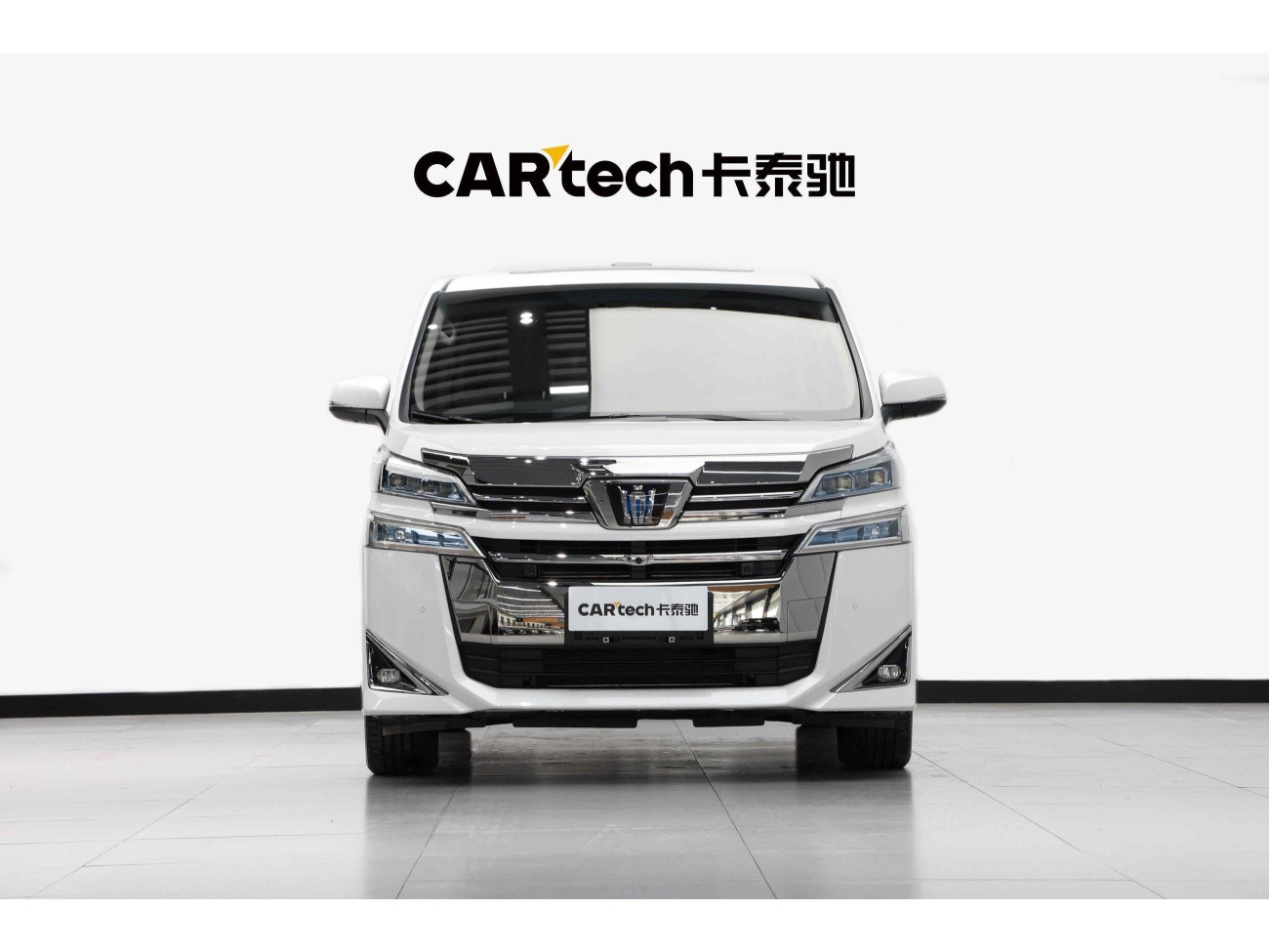 Toyota Vellfire 2021