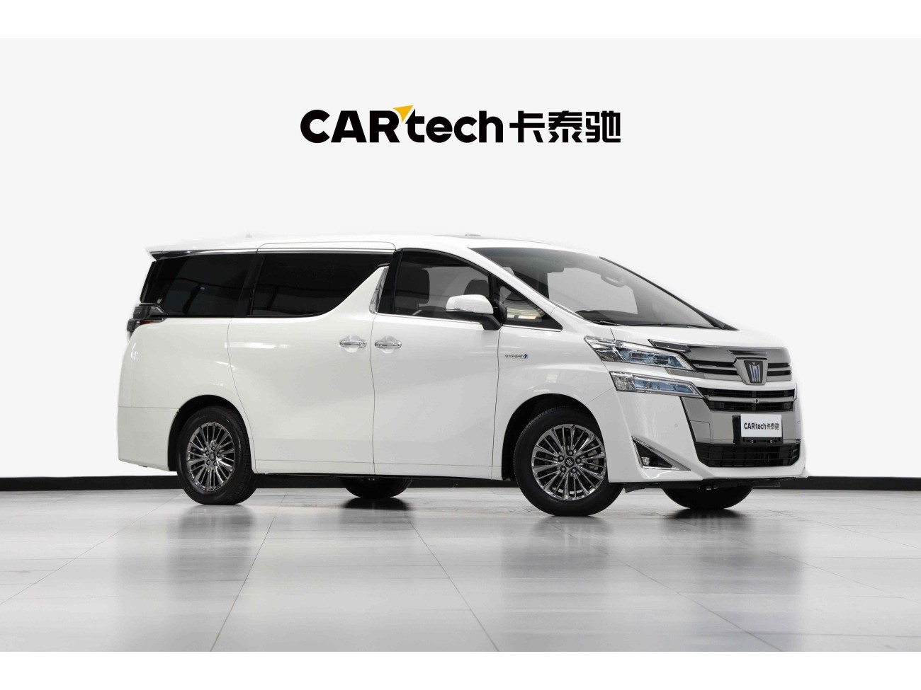 Toyota Vellfire 2021