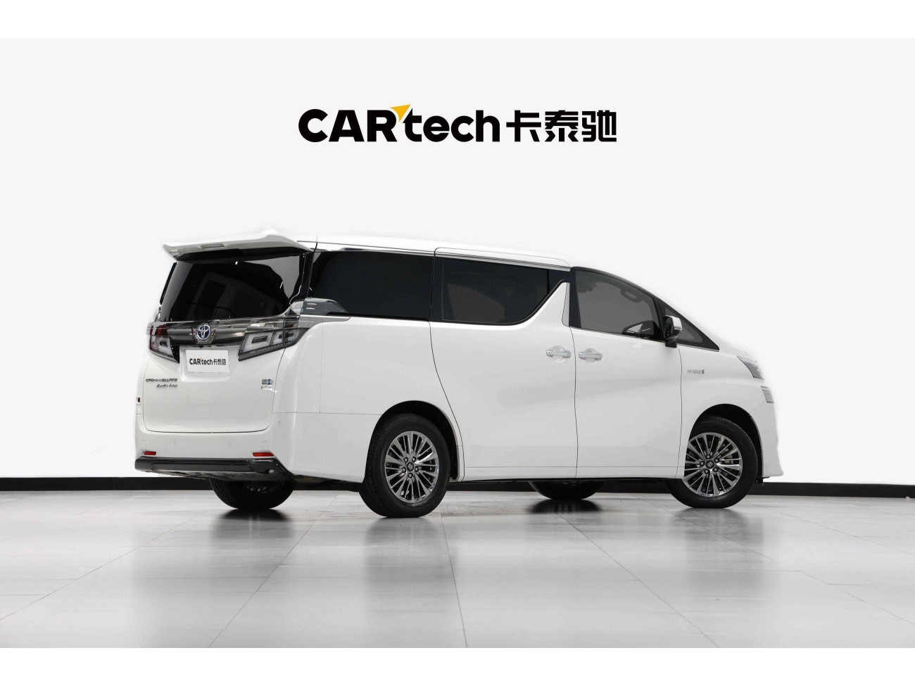 Toyota Vellfire 2021