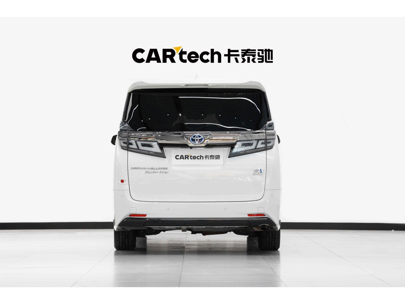 Toyota Vellfire 2021