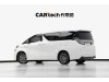 Toyota Vellfire 2021