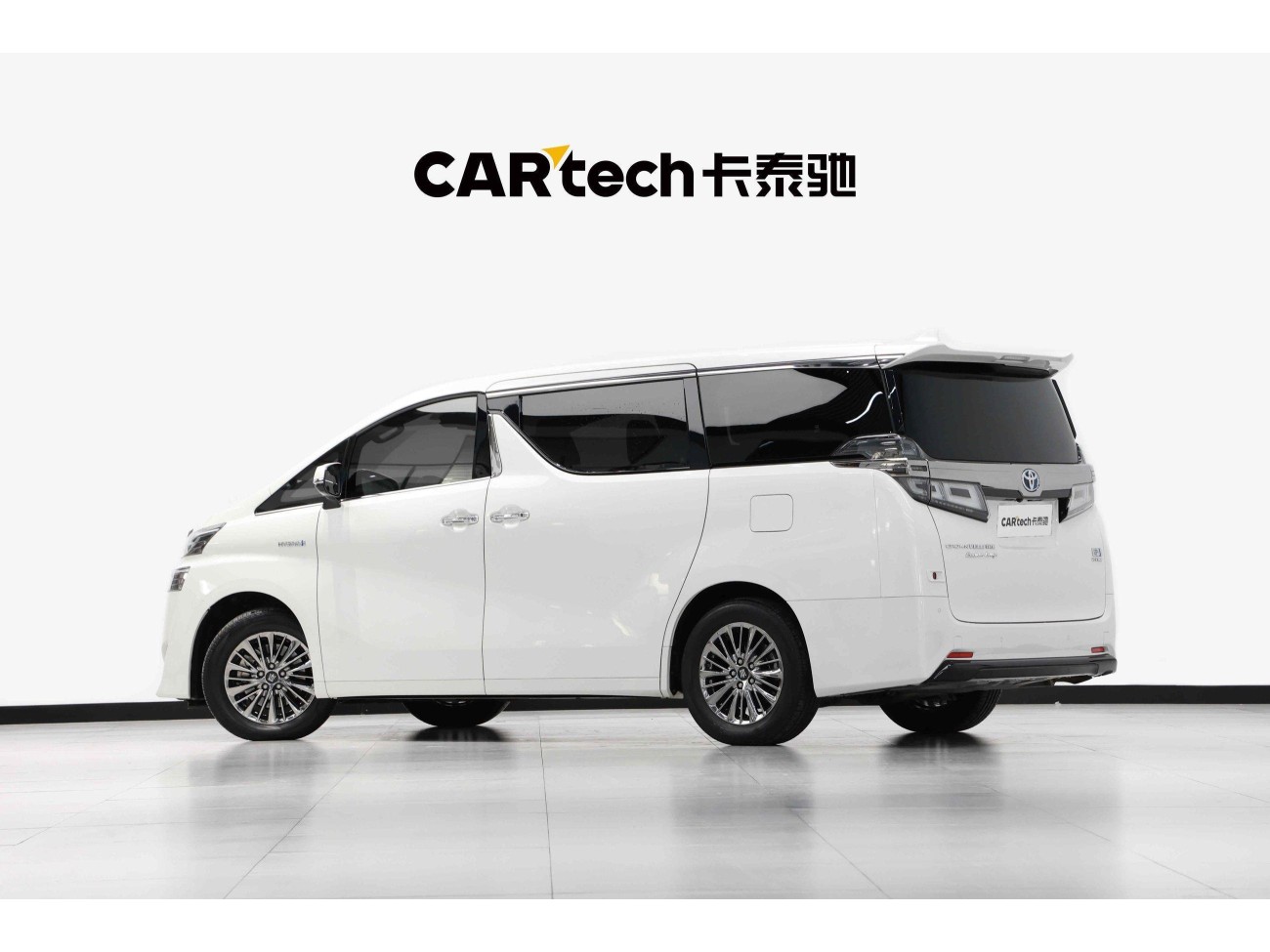 Toyota Vellfire 2021