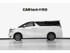 Toyota Vellfire 2021