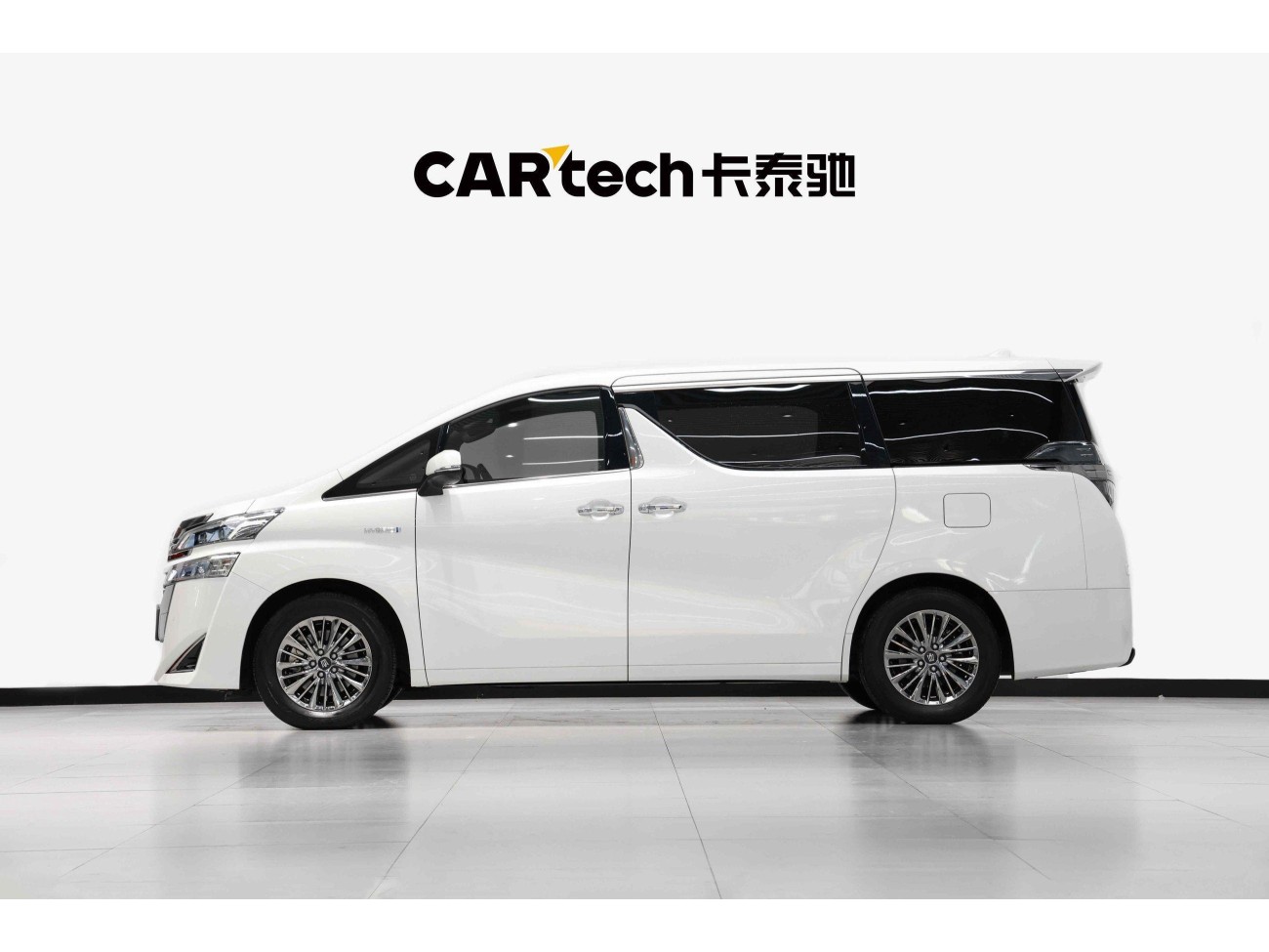 Toyota Vellfire 2021