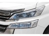 Toyota Vellfire 2021