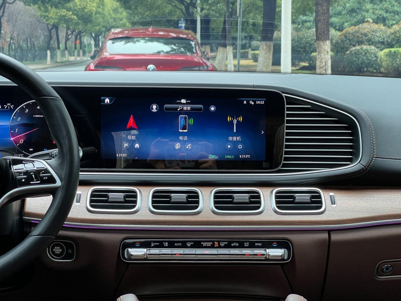 Mercedes-Benz GLE 450 4MATIC 2025