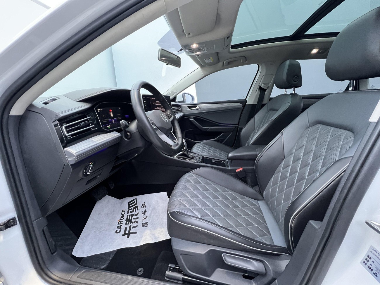 Volkswagen Sagitar 2023