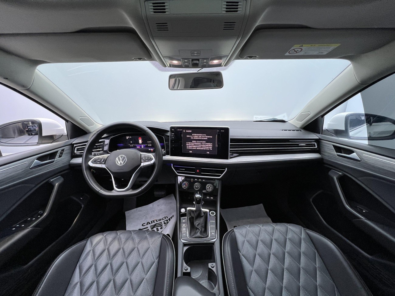 Volkswagen Sagitar 2023