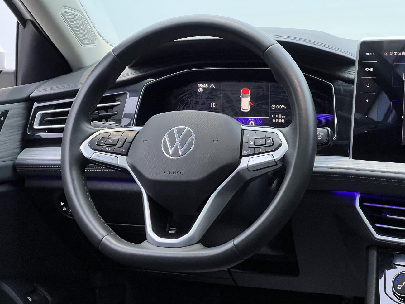 Volkswagen Sagitar 2023