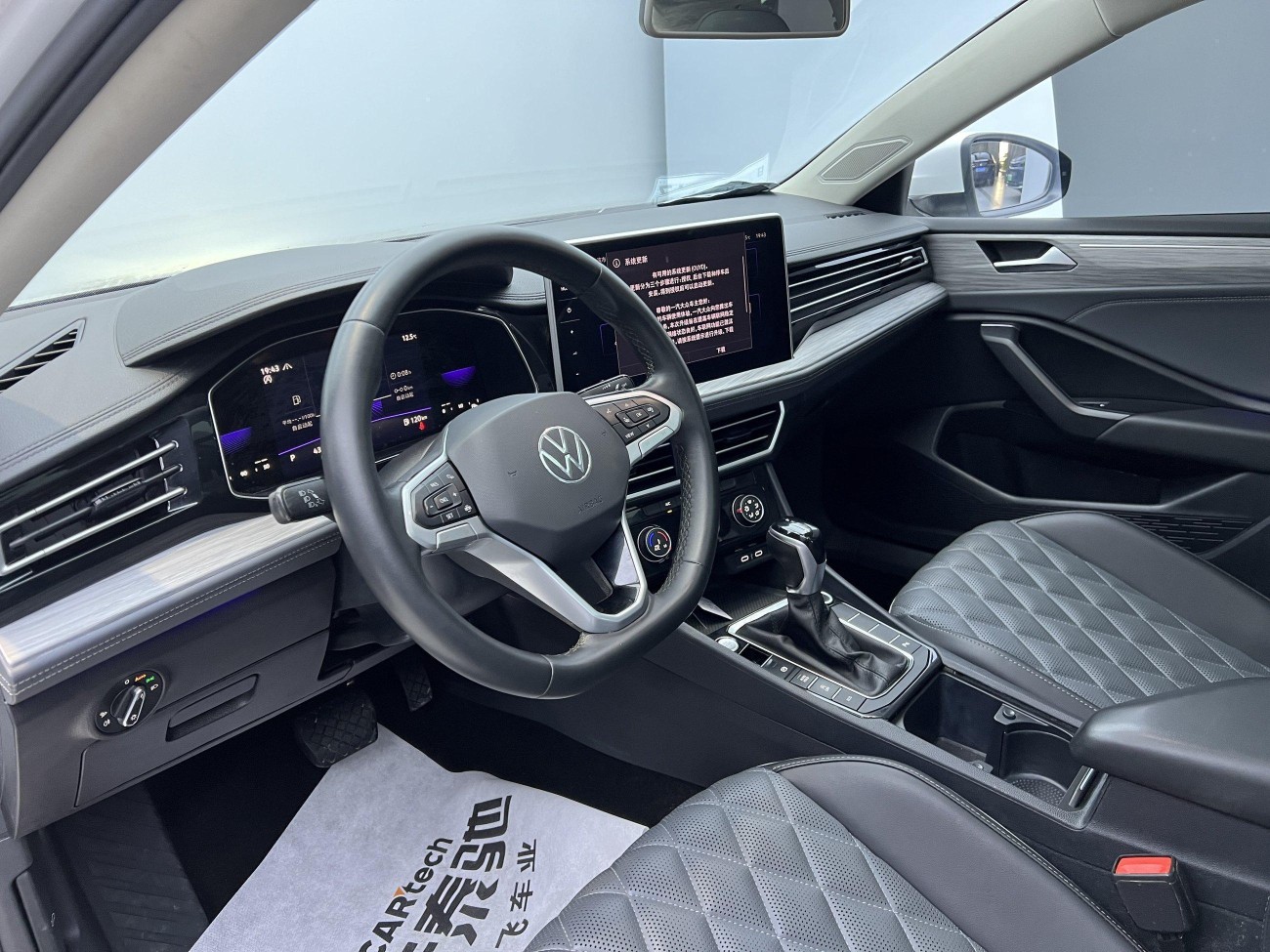 Volkswagen Sagitar 2023