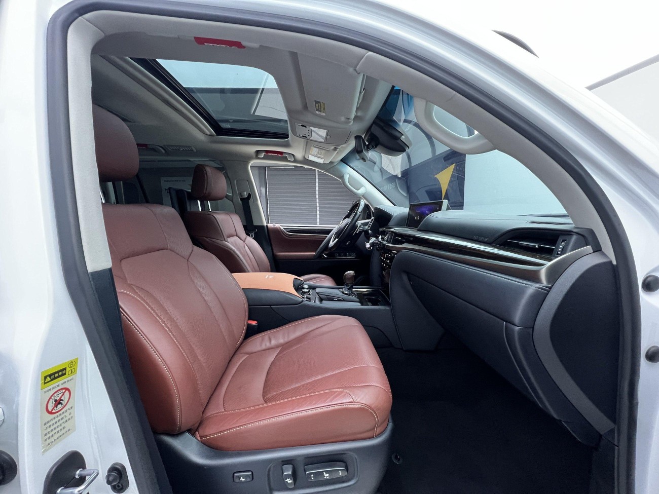 Lexus LX 570 2020