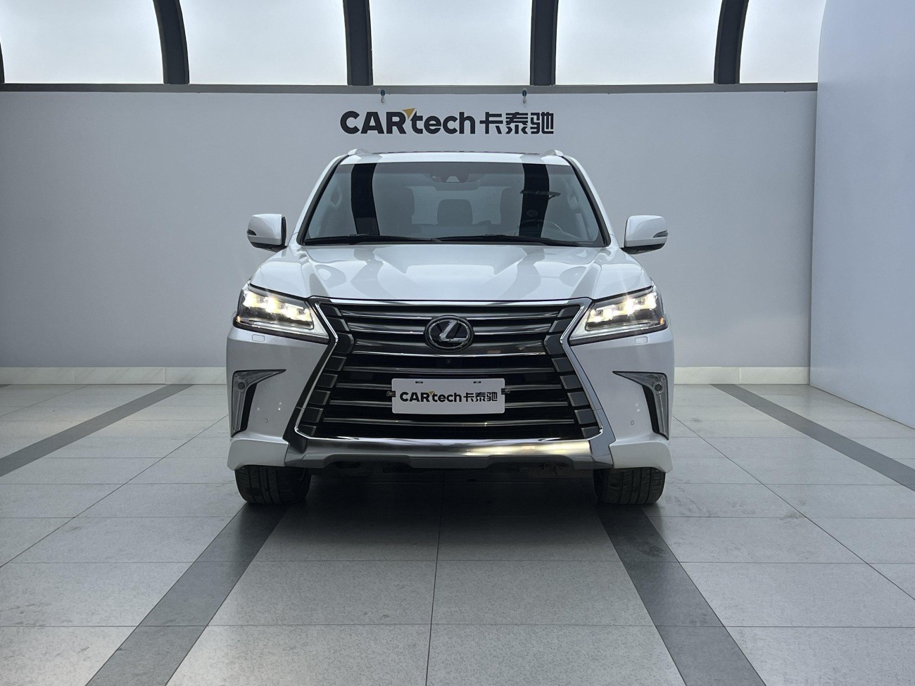 Lexus LX 570 2020