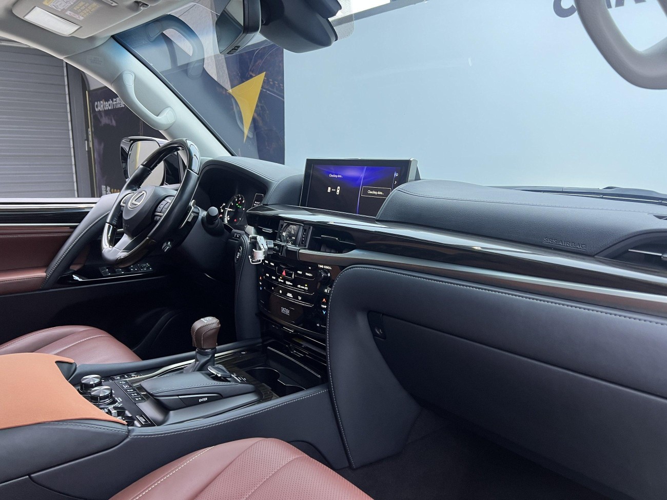 Lexus LX 570 2020