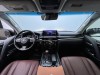 Lexus LX 570 2020