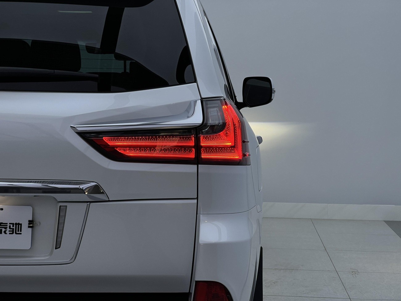 Lexus LX 570 2020