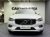 Volvo XC60 2020