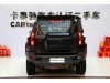 M-HeroTech 917 2024