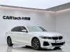 BMW 320Li 2021