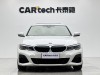 BMW 320Li 2021