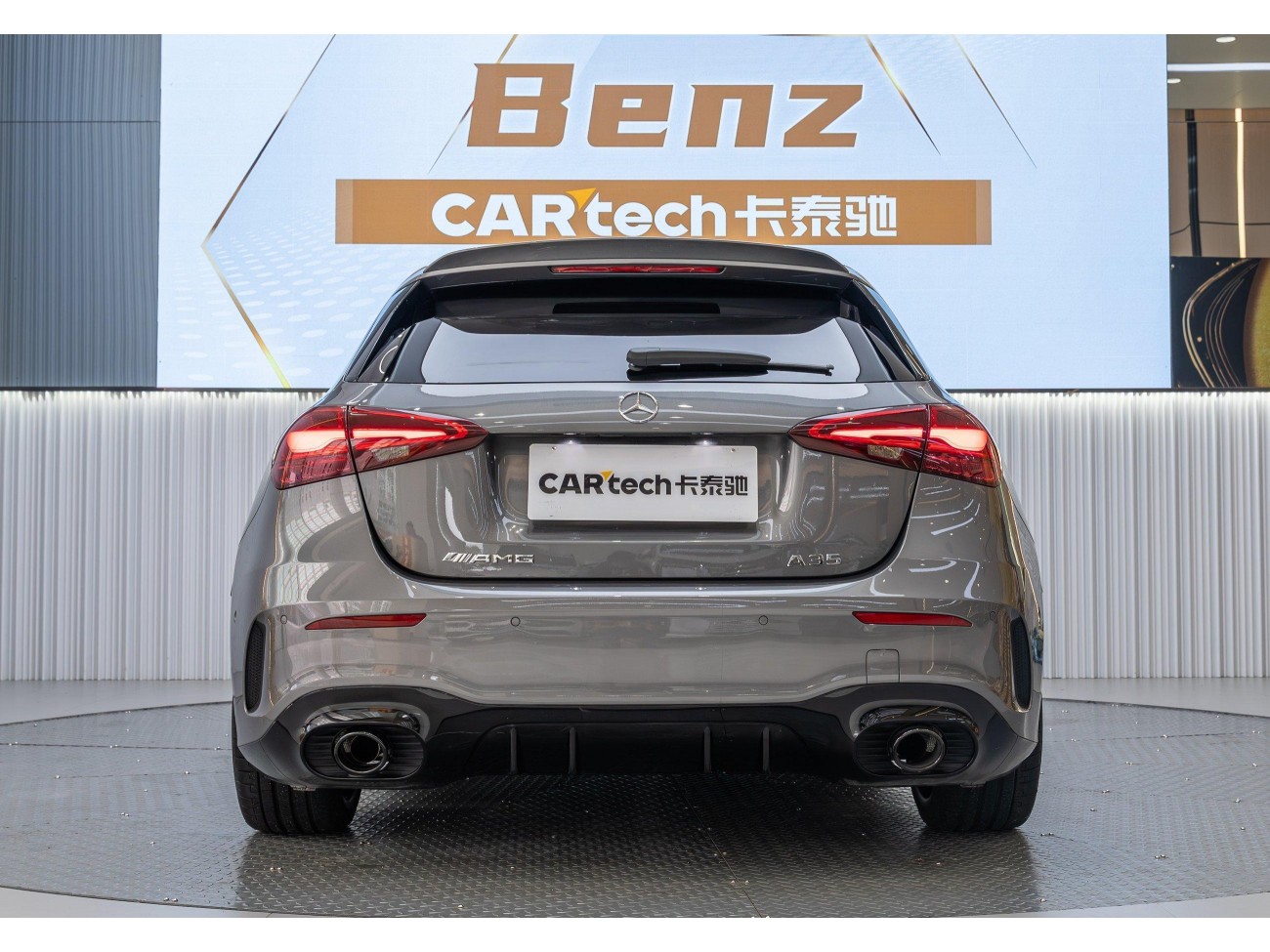 Mercedes-Benz A 35 4MATIC 2025