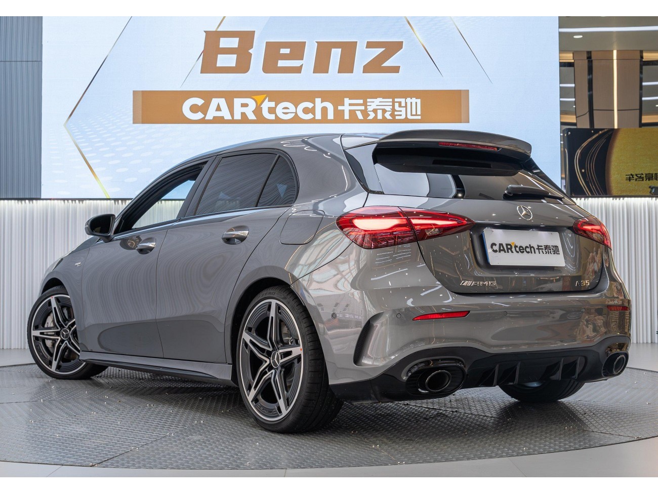 Mercedes-Benz A 35 4MATIC 2025
