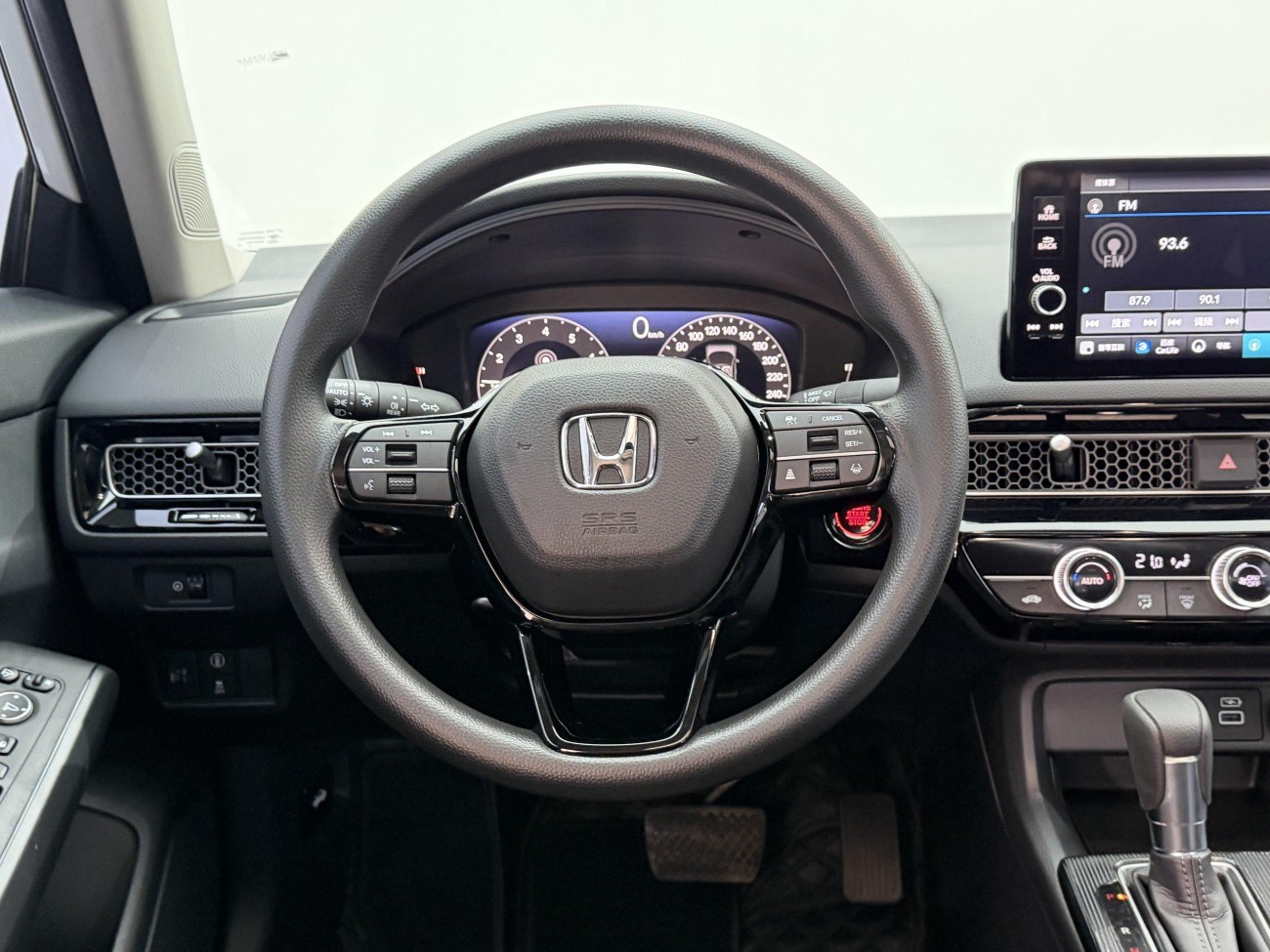 Honda Integra 2024