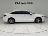 Honda Integra 2024
