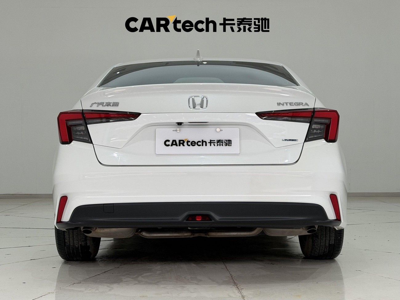 Honda Integra 2024