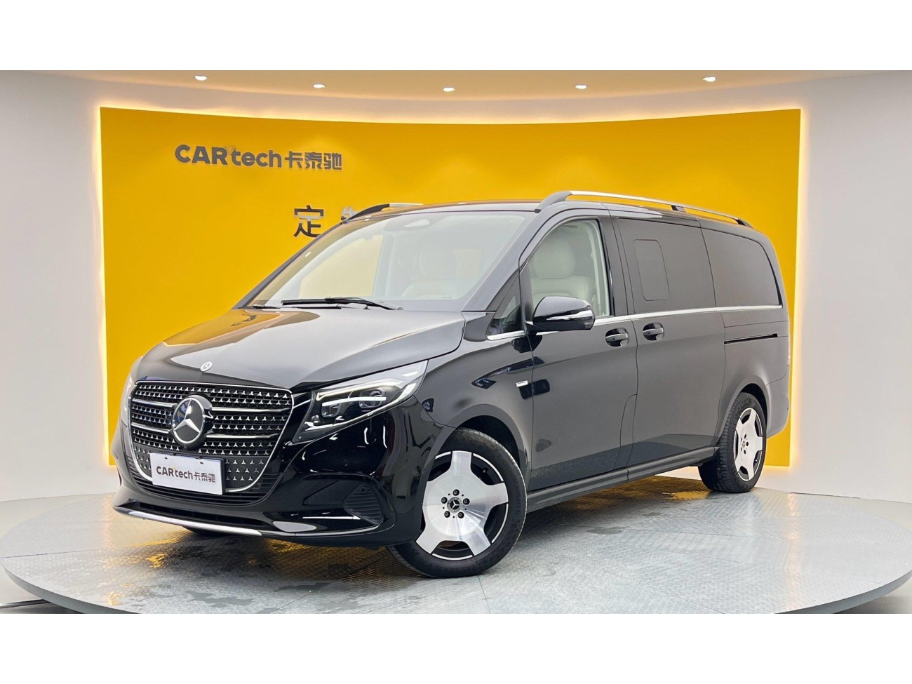 Mercedes-Benz V 2025