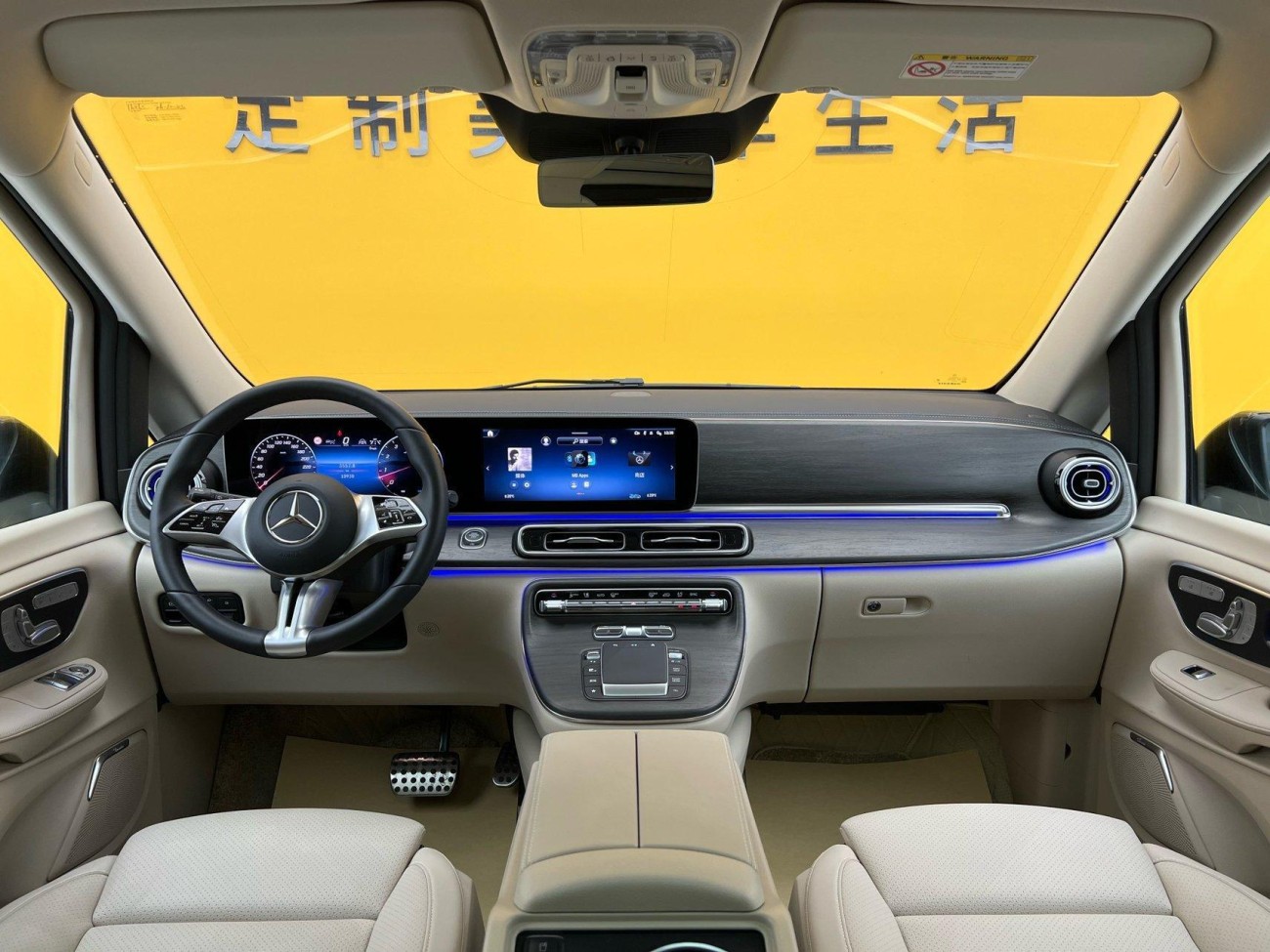 Mercedes-Benz V 2025