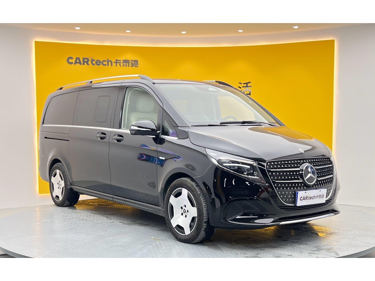 Mercedes-Benz V 2025