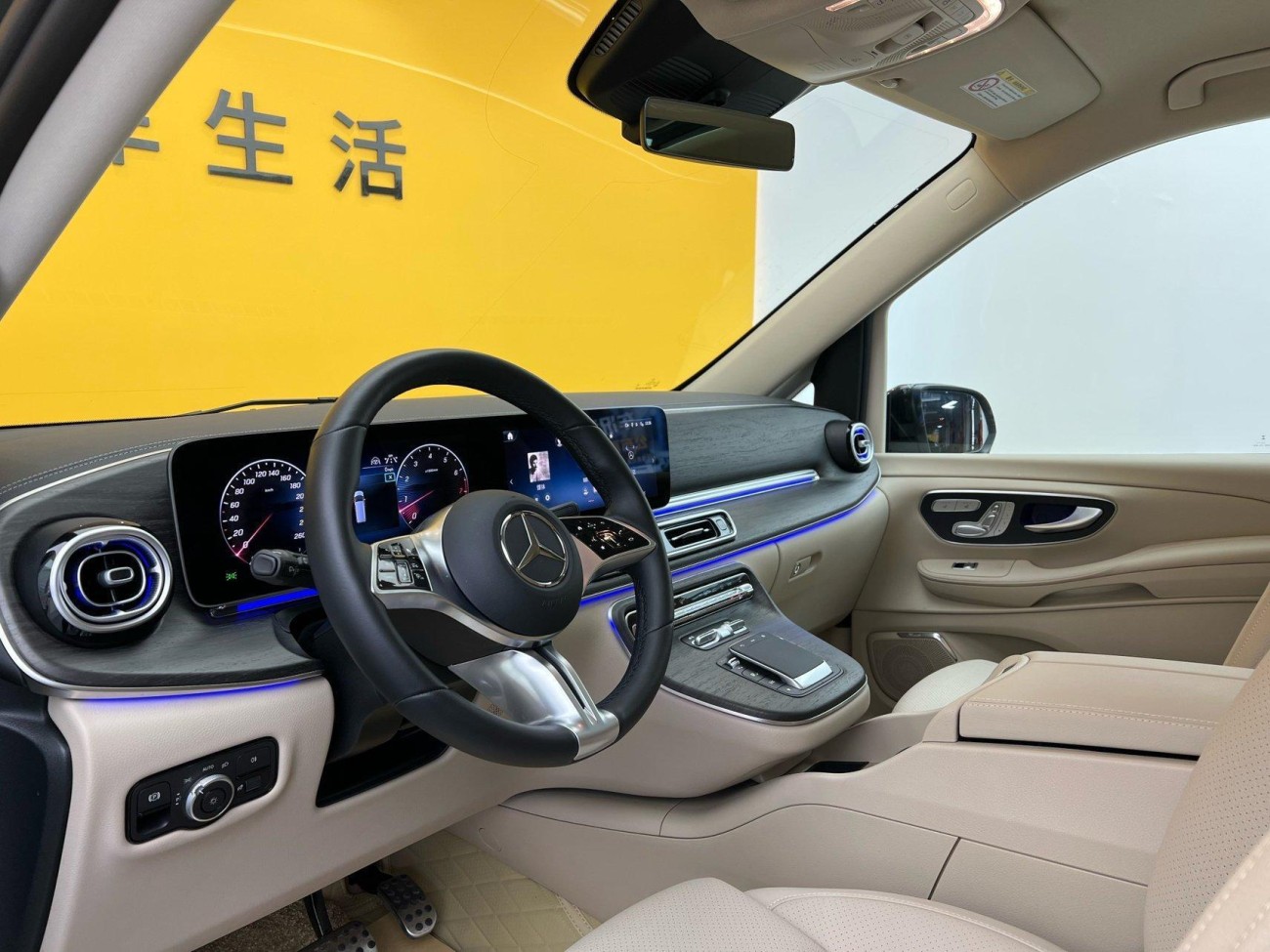 Mercedes-Benz V 2025