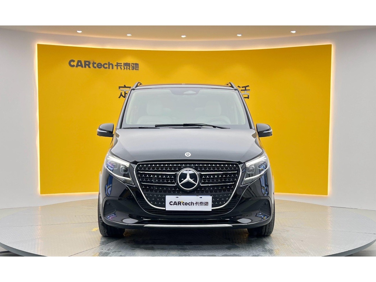 Mercedes-Benz V 2025