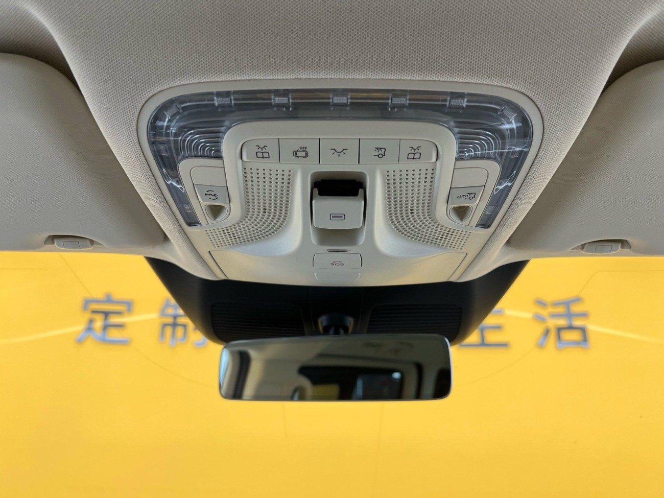 Mercedes-Benz V 2025