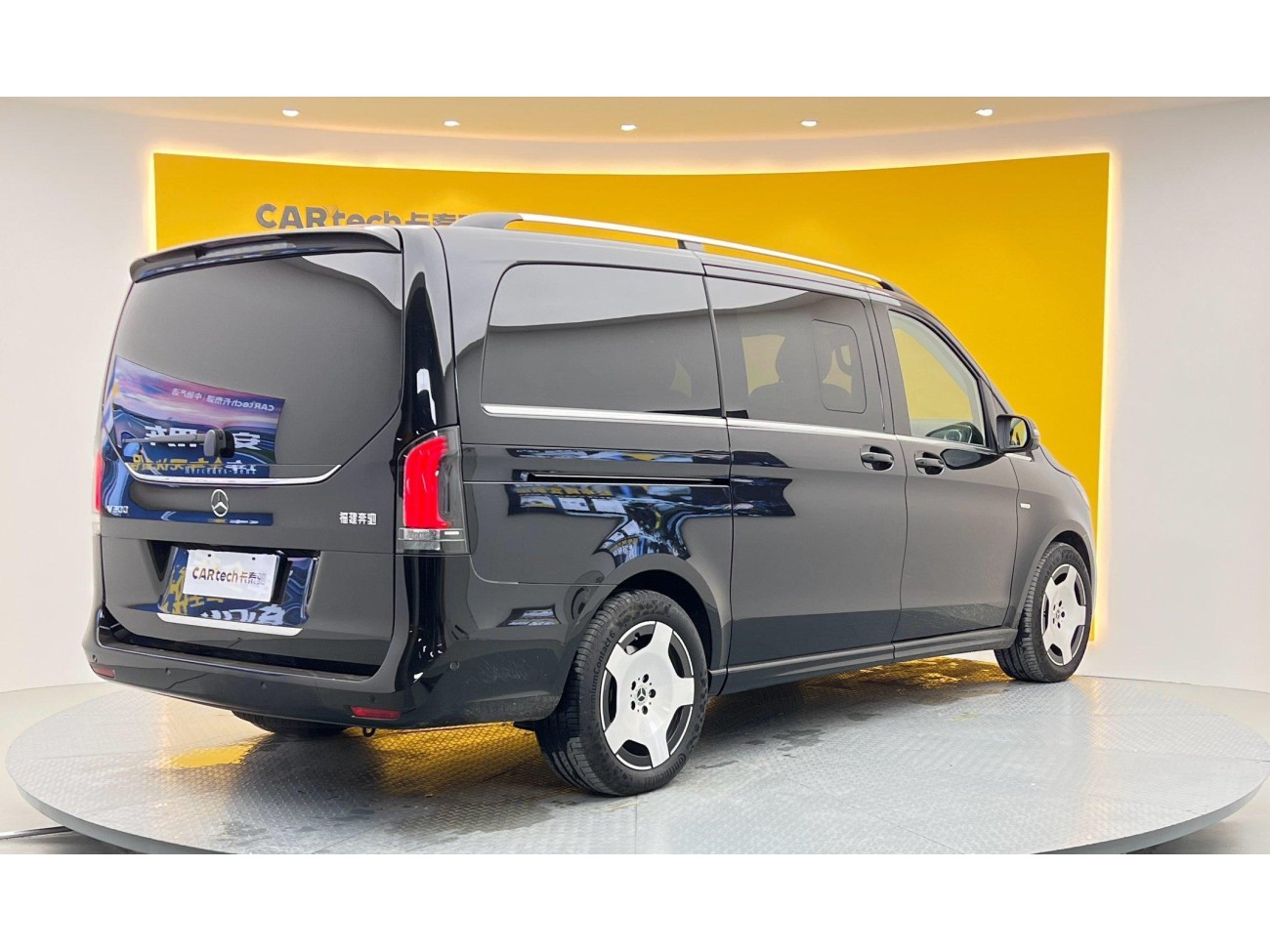 Mercedes-Benz V 2025