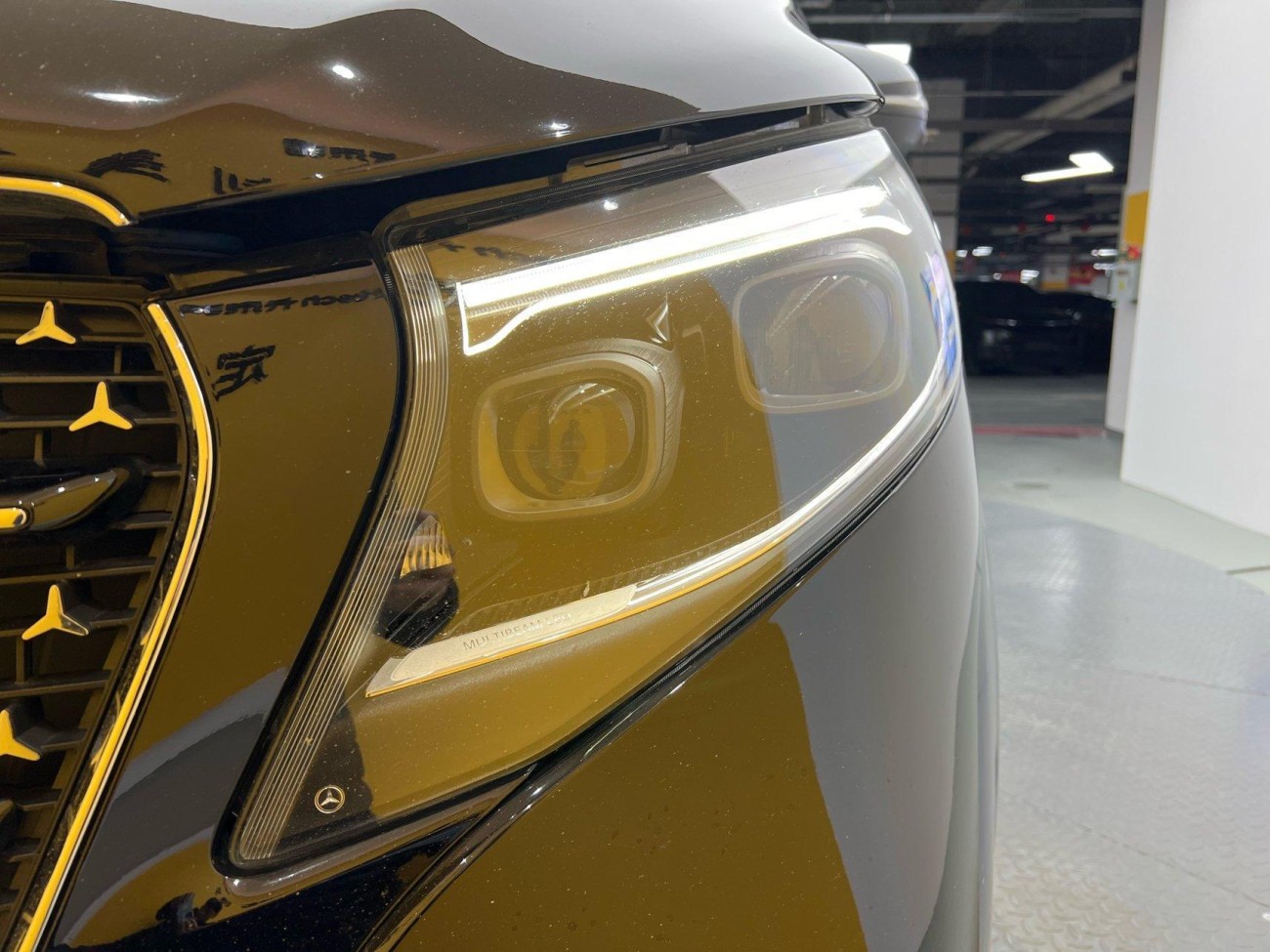 Mercedes-Benz V 2025