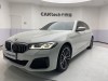BMW 530Li 2021