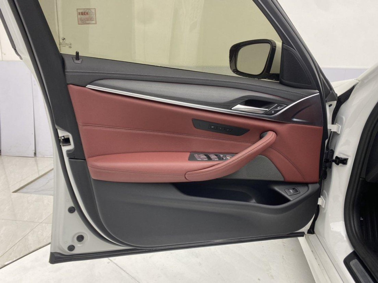 BMW 530Li 2021