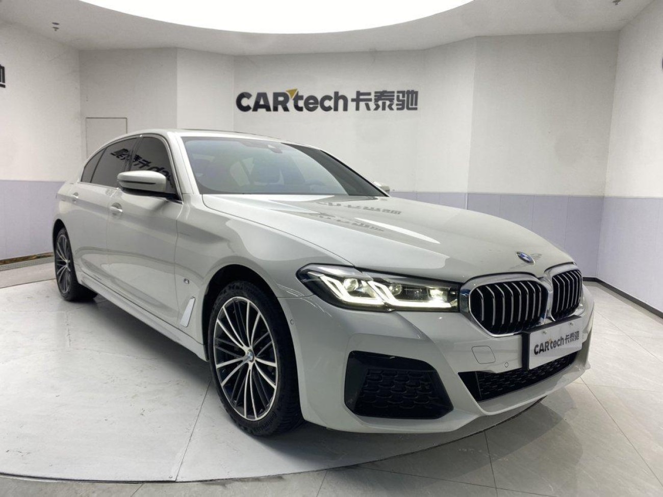 BMW 530Li 2021
