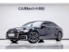 Audi A6L 45 TFSI 2023