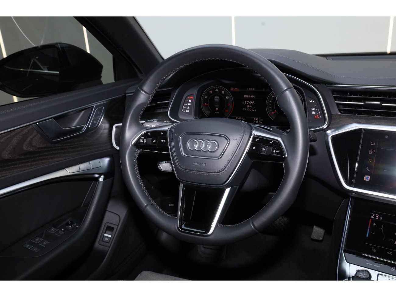 Audi A6L 45 TFSI 2023