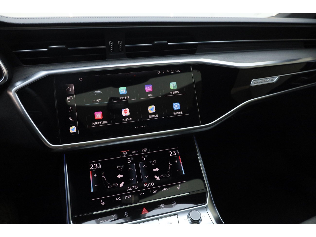 Audi A6L 45 TFSI 2023