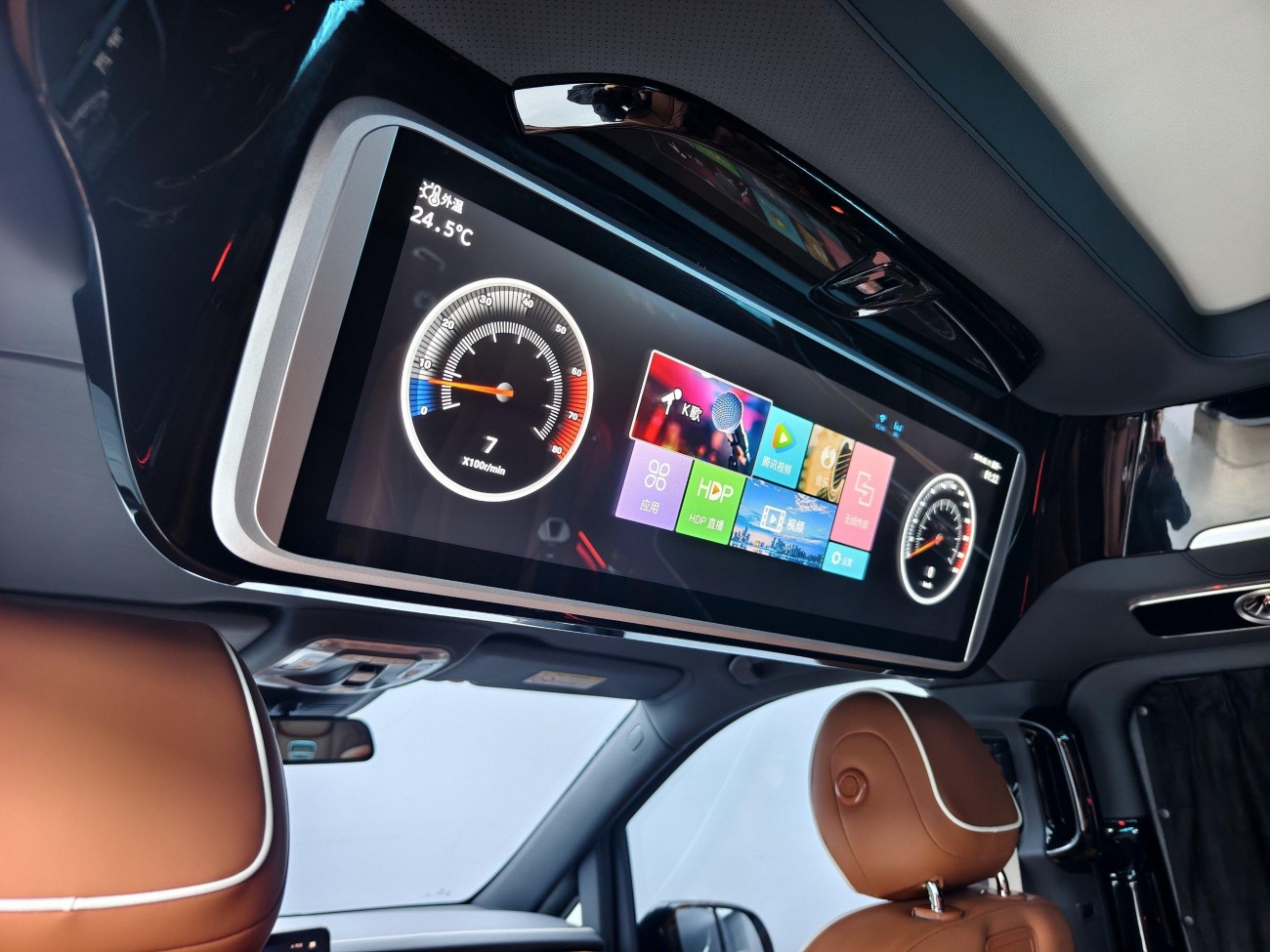Mercedes-Benz V260L 2024