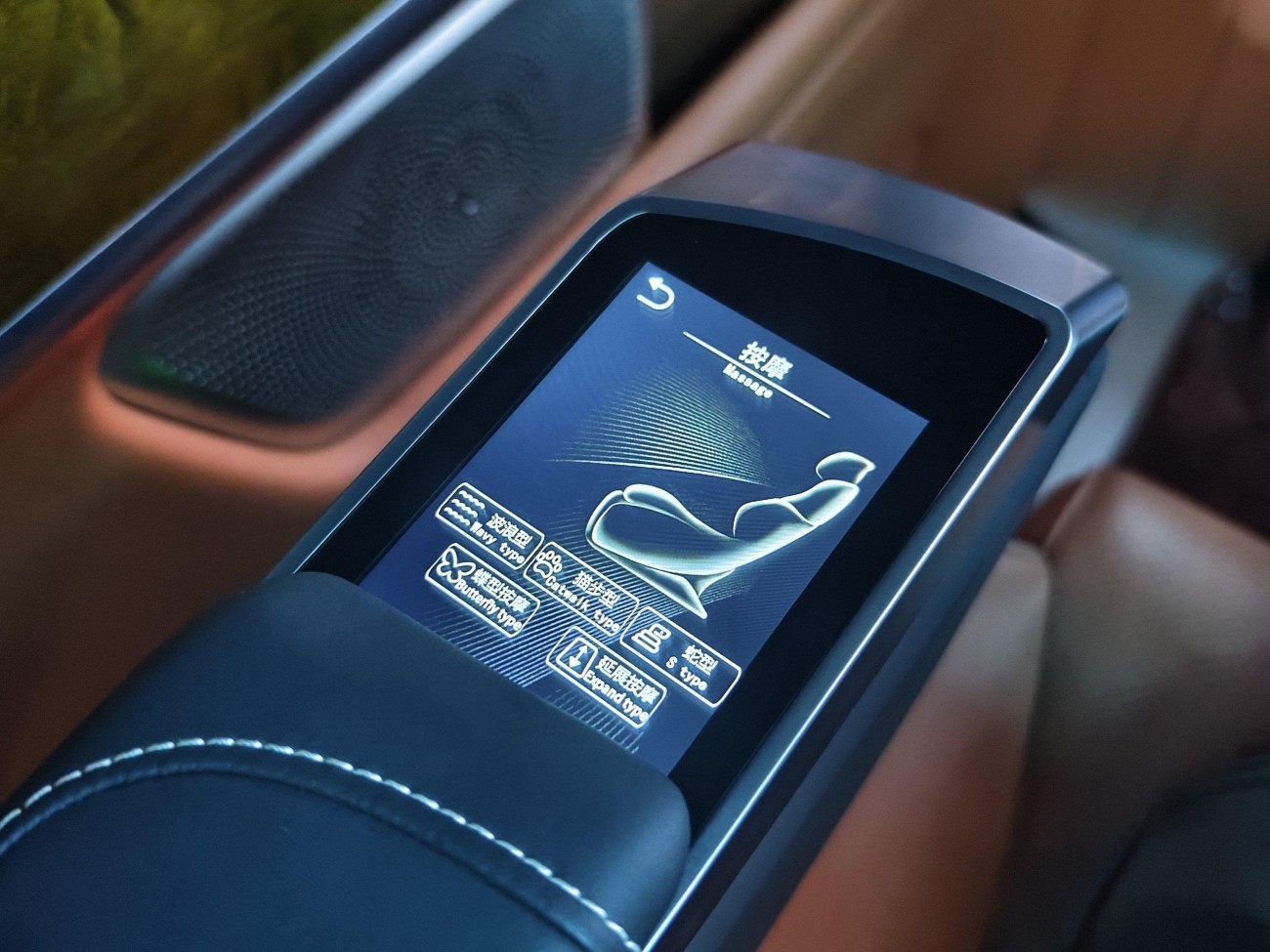 Mercedes-Benz V260L 2024
