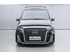 Mercedes-Benz V260L 2024