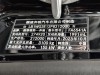 Mercedes-Benz V260L 2024