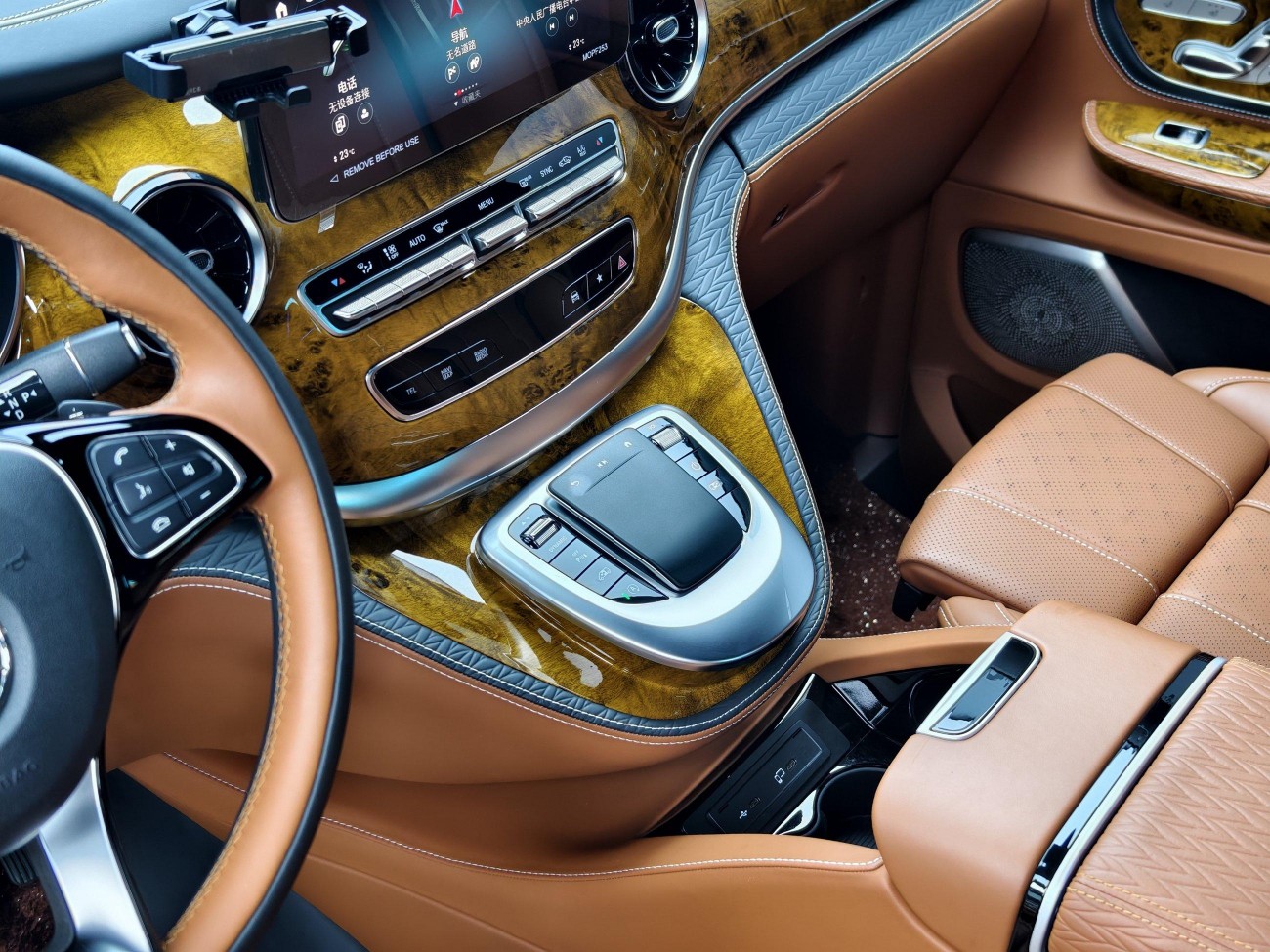 Mercedes-Benz V260L 2024