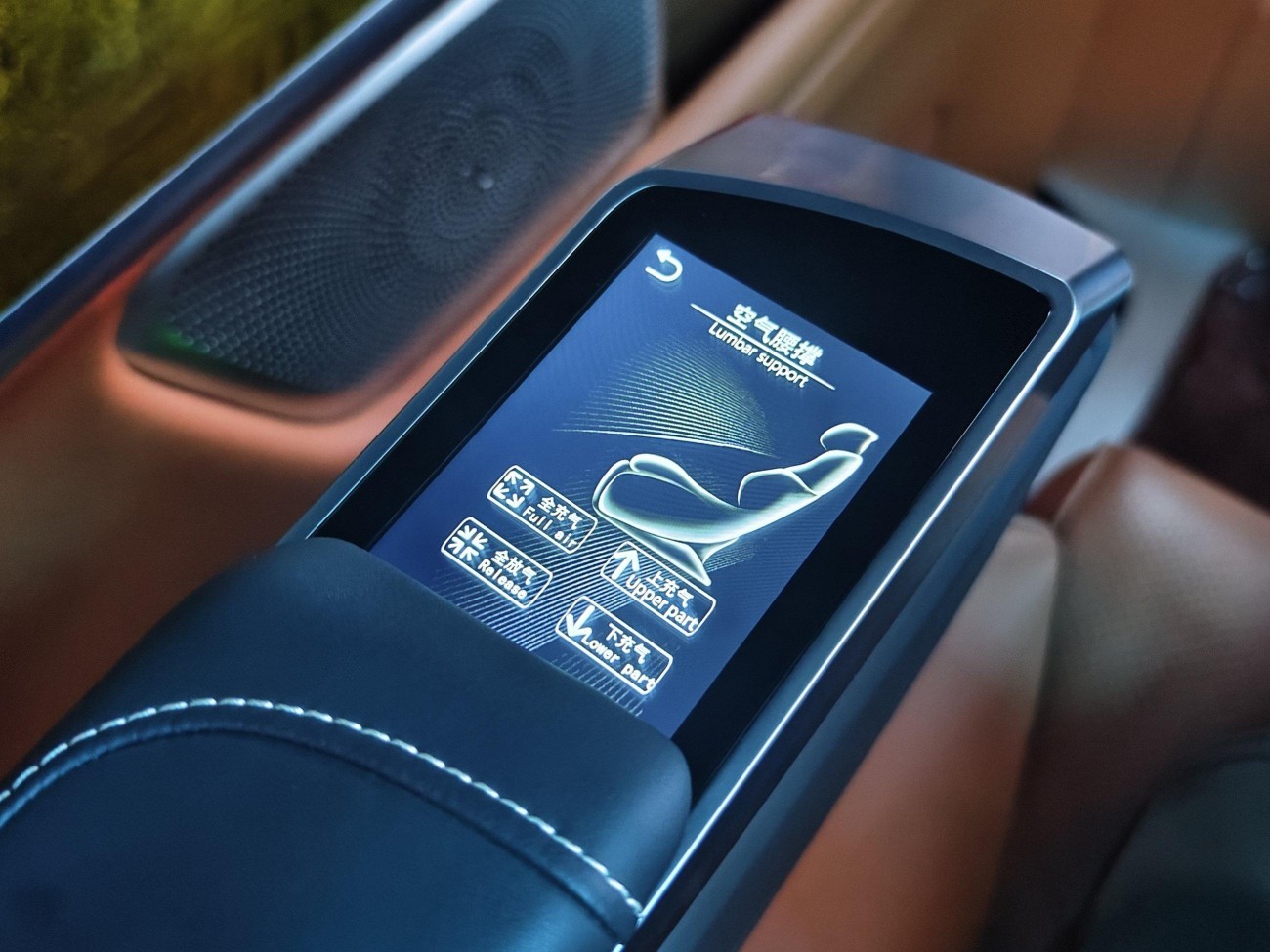 Mercedes-Benz V260L 2024